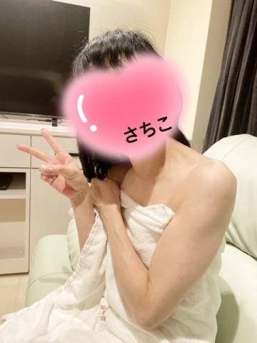 ありがとうございました