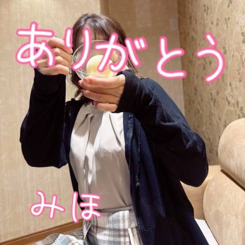10/3_I様へ