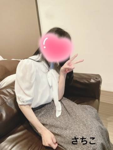 ありがとうございました