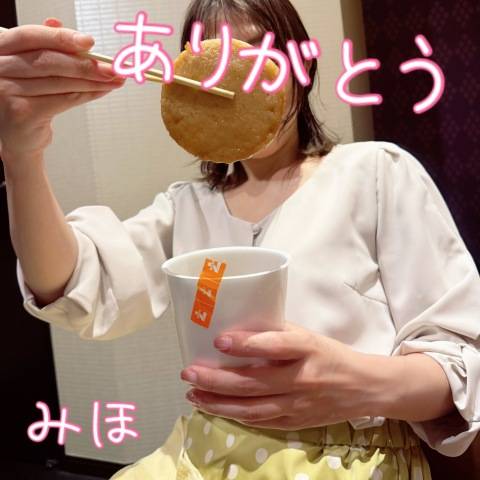 10/6_l様へ