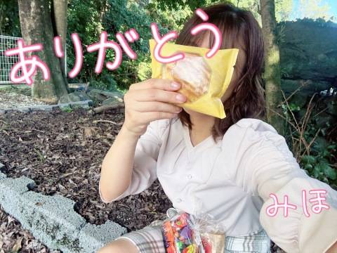 10/8_M様へ
