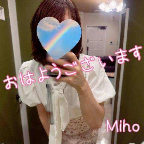 10/10本日12:00から!