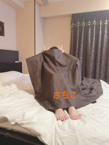 ありがとうございました