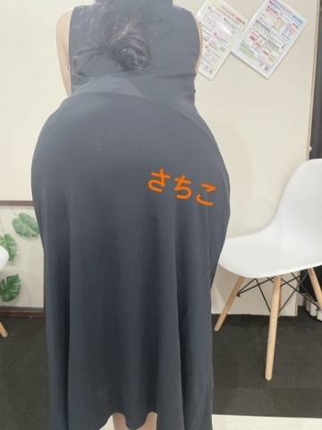明日出勤
