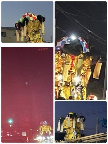 大興奮