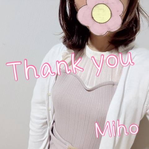 10/19_I様へ