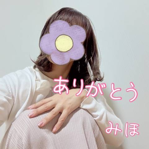 10/19_T様へ