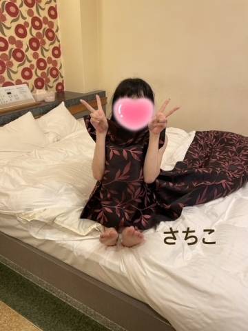 ありがとうございました