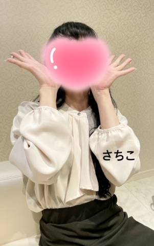 再度