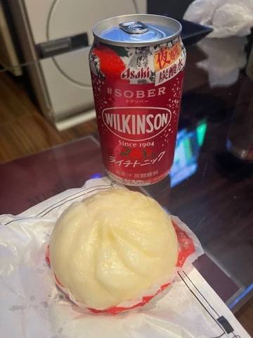 23日(木)お礼