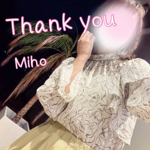 10/25_D様へ