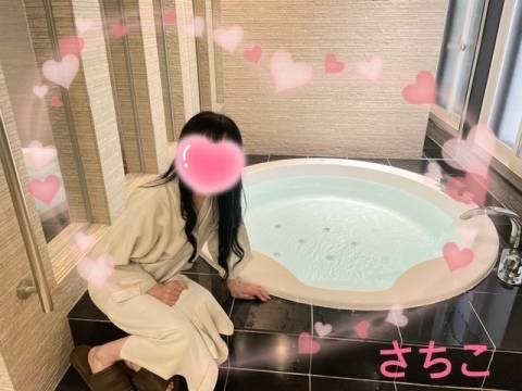 ありがとうございました