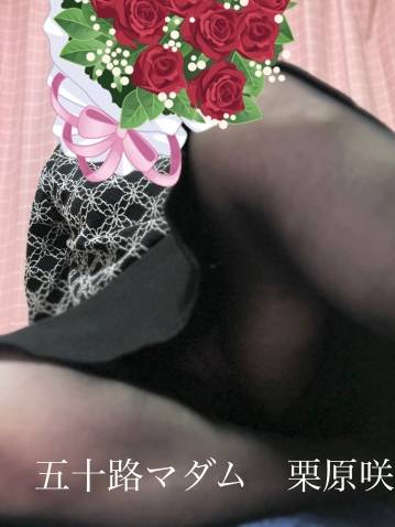 お気に入り登録して頂いた貴方(⌒▽⌒)