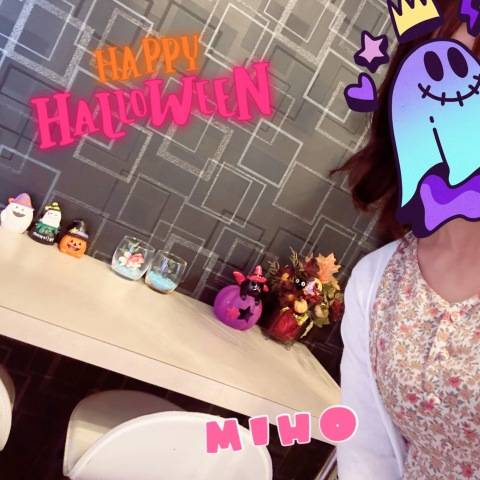 10/31本日12:00~22:00