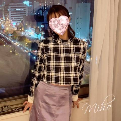 11月もお願いします