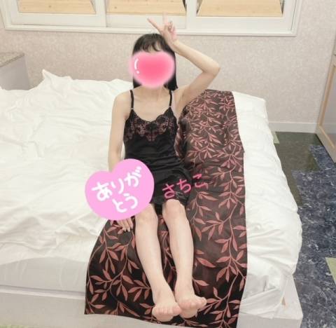 ありがとうございました