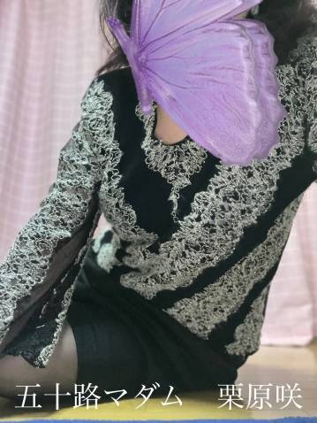 今晩は（＾_＾）