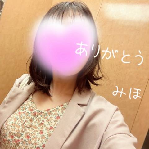 11/3_K様へ