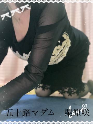 今晩は（＾_＾）