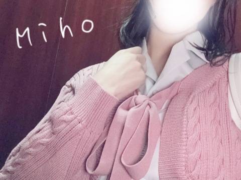 11/10本日12:00～0:00