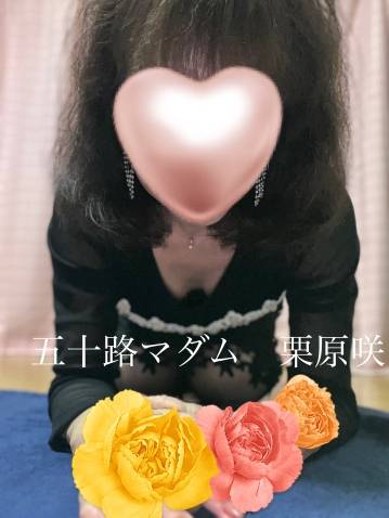 今晩は（＾_＾）