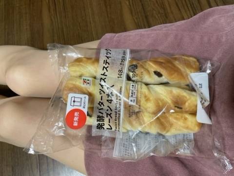 イオンモール新居浜店