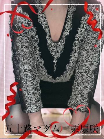 ZEROのT様へ（＾_＾）