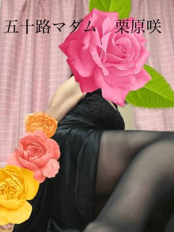 MAXのK様へ（＾_＾）