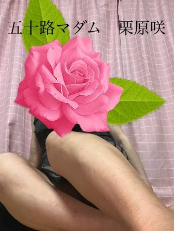 キングダムIIIのN様へ（＾_＾）