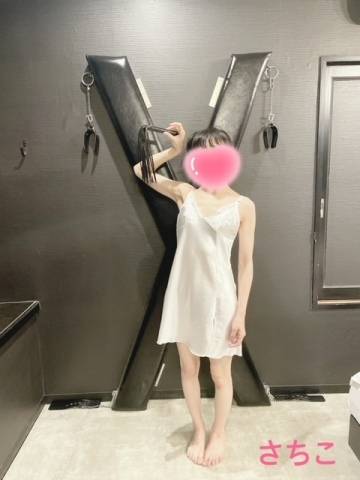 ありがとうございました