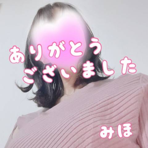 12/5_I様へ