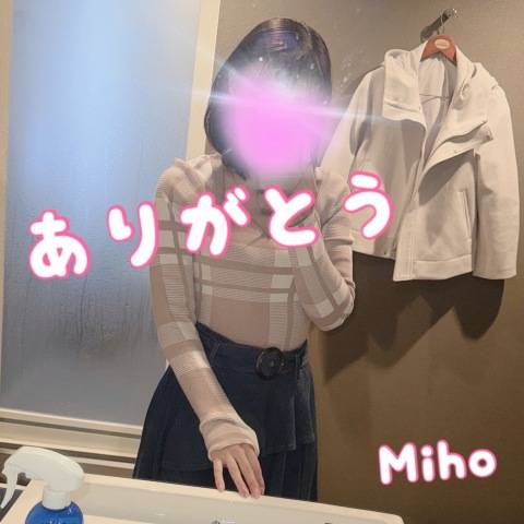 12/7_M様へ