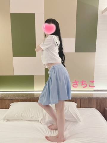 明日おじゃまします