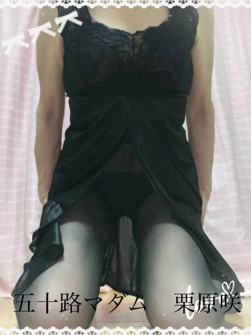 お気に入り登録して頂いた貴方へ(⌒▽⌒)