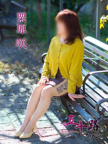 今晩は（＾_＾）