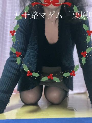 キュアのK様へ（＾_＾）