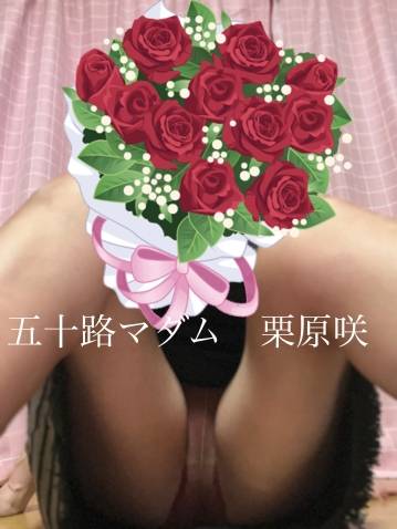 今晩は（＾_＾）