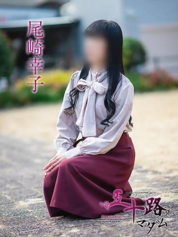 ありがとうございました