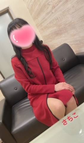 ありがとうございました