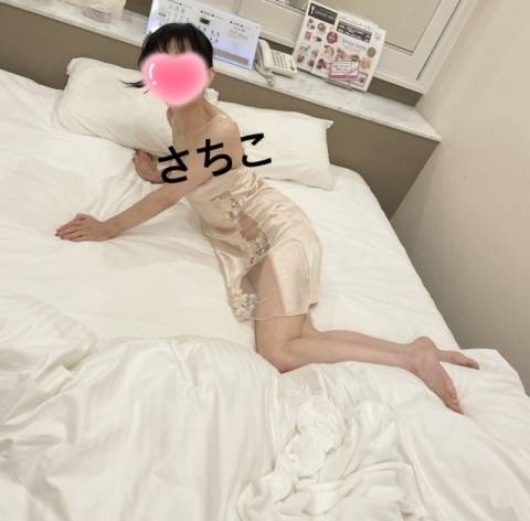 ありがとうございました