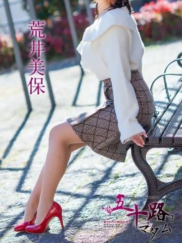 メッセージ感謝