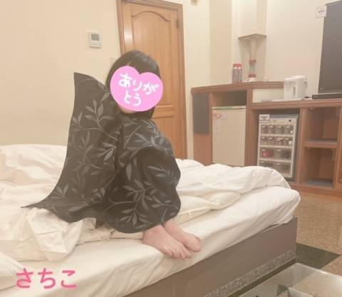 ありがとうございました