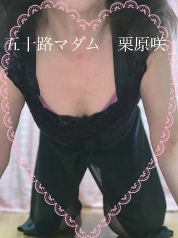 今晩は（＾_＾）