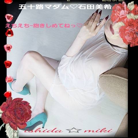 透けてるベビードール?