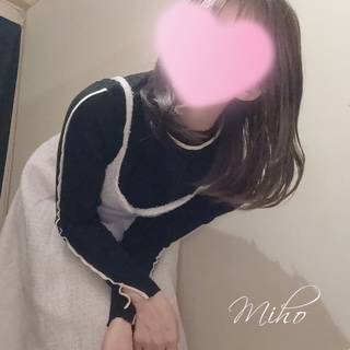 一緒に息抜きしましょ 