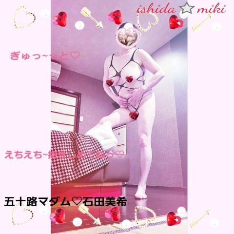 オープンベビードール?