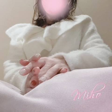 ほっとひといき