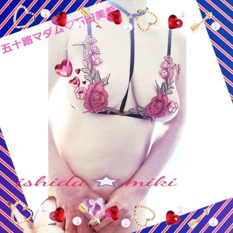 エロ~エッチな下着コスプレ?