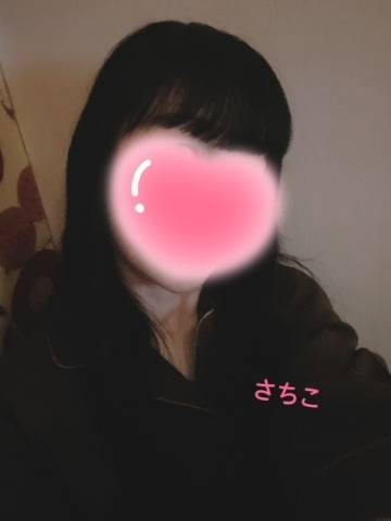 ありがとうございました