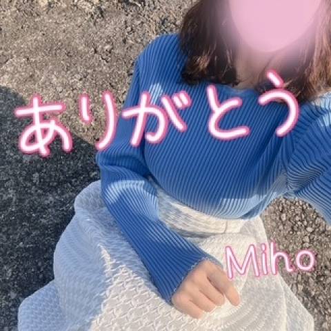 2/21_T様へ